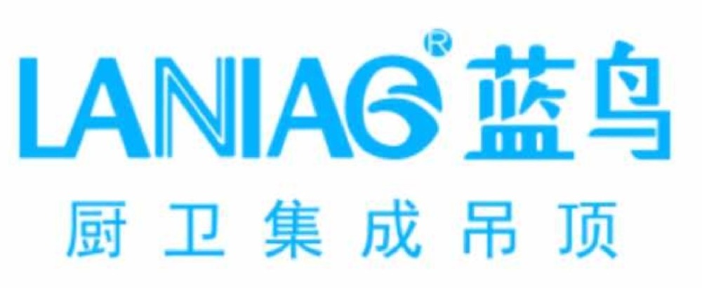 藍鳥廚衛集成吊頂